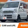 suzuki every 2021 CFJ1762047 image 1