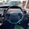 toyota estima-hybrid 2013 -TOYOTA--Estima Hybrid DAA-AHR20W--AHR20-7078664---TOYOTA--Estima Hybrid DAA-AHR20W--AHR20-7078664- image 17