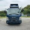 isuzu forward 2017 CFJ1823579 image 5
