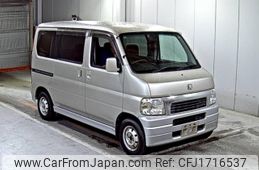 honda vamos 2000 CFJ1716537