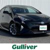 toyota prius 2017 -TOYOTA--Prius DAA-ZVW51--ZVW51-6050083---TOYOTA--Prius DAA-ZVW51--ZVW51-6050083- image 1