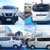 nissan nv350-caravan-van 2020 quick_quick_CBF-VR2E26_VR2E26-129655 image 5