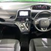 toyota sienta 2020 -TOYOTA--Sienta 5BA-NSP170G--NSP170-7262984---TOYOTA--Sienta 5BA-NSP170G--NSP170-7262984- image 2