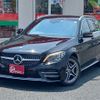 mercedes-benz c-class-station-wagon 2019 -MERCEDES-BENZ--Benz C Class Wagon 5AA-205278--WDD2052782F900058---MERCEDES-BENZ--Benz C Class Wagon 5AA-205278--WDD2052782F900058- image 5