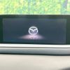 mazda cx-3 2019 -MAZDA--CX-30 5BA-DMEP--DMEP-102916---MAZDA--CX-30 5BA-DMEP--DMEP-102916- image 3