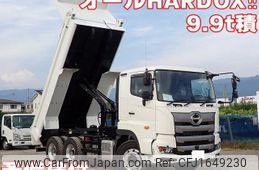 hino profia 2024 CFJ1649230