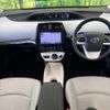 toyota prius 2016 CFJ1713046 image 3