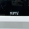 suzuki jimny 2022 CFJ1738862 image 45