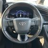toyota alphard 2025 CFJ1685377 image 12