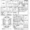 suzuki jimny 1993 -SUZUKI 【山口 480け7392】--Jimny JA11V-236611---SUZUKI 【山口 480け7392】--Jimny JA11V-236611- image 3