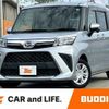 daihatsu thor 2020 CFJ1743512 image 1
