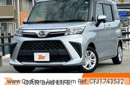 daihatsu thor 2020 CFJ1743512