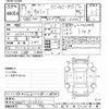 suzuki carry-truck 2007 -SUZUKI--Carry Truck DA63T-512532---SUZUKI--Carry Truck DA63T-512532- image 3