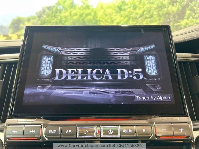 mitsubishi delica-d5 2025 CFJ1156326 image 2