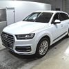 audi q7 2016 CFJ1892625 image 5