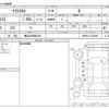 toyota yaris-cross 2021 -TOYOTA 【横浜 305ﾇ6239】--Yaris Cross 5BA-MXPB10--MXPB10-2016509---TOYOTA 【横浜 305ﾇ6239】--Yaris Cross 5BA-MXPB10--MXPB10-2016509- image 3