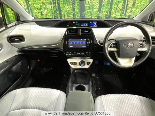 toyota prius 2017 -TOYOTA--Prius DAA-ZVW50--ZVW50-8056430---TOYOTA--Prius DAA-ZVW50--ZVW50-8056430- image 2