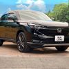 honda vezel 2021 -HONDA--VEZEL 6AA-RV5--RV5-1010247---HONDA--VEZEL 6AA-RV5--RV5-1010247- image 16