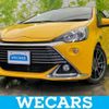toyota aqua 2014 quick_quick_DAA-NHP10_NHP10-2329737 image 1