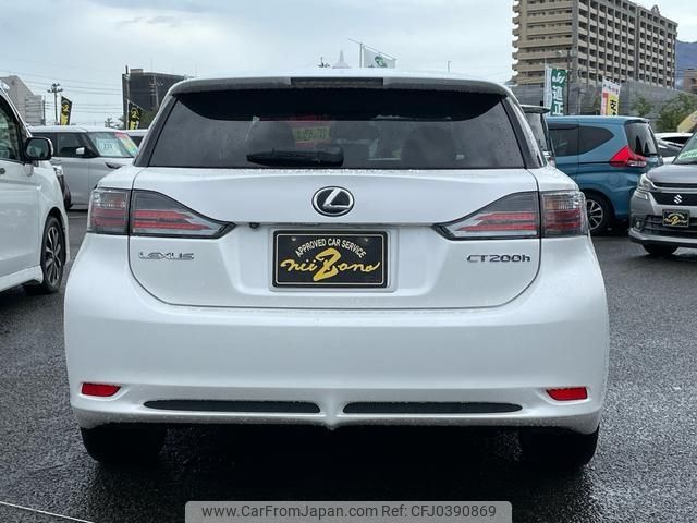 lexus ct 2013 -LEXUS--Lexus CT ZWA10--2171438---LEXUS--Lexus CT ZWA10--2171438- image 2