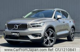 volvo xc40 2021 -VOLVO--Volvo XC40 5AA-XB420TXCM--YV1XZK9MCM2525980---VOLVO--Volvo XC40 5AA-XB420TXCM--YV1XZK9MCM2525980-