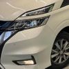 nissan serena 2019 quick_quick_HFC27_HFC27-040141 image 13