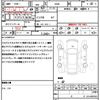 nissan roox 2023 quick_quick_B44A_B44A-0430424 image 21