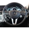 mercedes-benz c-class 2013 -MERCEDES-BENZ--Benz C Class DBA-204049--WDD2040492A873986---MERCEDES-BENZ--Benz C Class DBA-204049--WDD2040492A873986- image 10