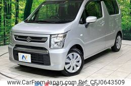 suzuki wagon-r 2022 -SUZUKI--Wagon R 5BA-MH85S--MH85S-152698---SUZUKI--Wagon R 5BA-MH85S--MH85S-152698-