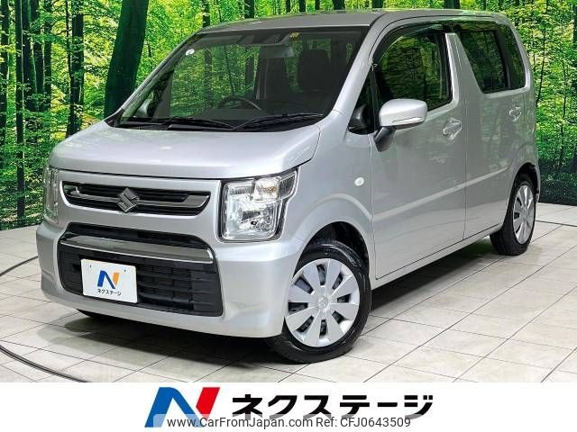 suzuki wagon-r 2022 -SUZUKI--Wagon R 5BA-MH85S--MH85S-152698---SUZUKI--Wagon R 5BA-MH85S--MH85S-152698- image 1