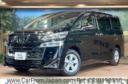 toyota vellfire 2021 -TOYOTA--Vellfire 3BA-AGH30W--AGH30-0359232---TOYOTA--Vellfire 3BA-AGH30W--AGH30-0359232-