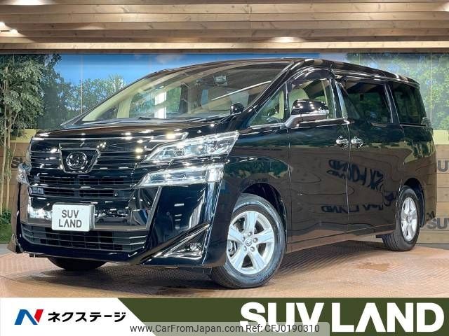 toyota vellfire 2021 -TOYOTA--Vellfire 3BA-AGH30W--AGH30-0359232---TOYOTA--Vellfire 3BA-AGH30W--AGH30-0359232- image 1