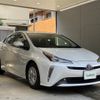 toyota prius 2021 CFJ1578279 image 1