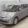 toyota estima-hybrid 2015 -TOYOTA--Estima Hybrid AHR20W-7083062---TOYOTA--Estima Hybrid AHR20W-7083062- image 1