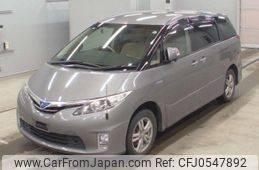 toyota estima-hybrid 2015 -TOYOTA--Estima Hybrid AHR20W-7083062---TOYOTA--Estima Hybrid AHR20W-7083062-