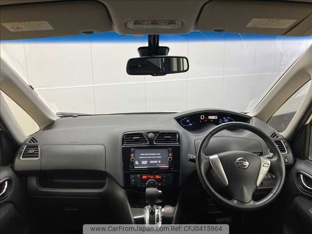 nissan serena 2014 -NISSAN--Serena DAA-HFC26--HFC26-221625---NISSAN--Serena DAA-HFC26--HFC26-221625- image 2