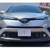 toyota c-hr 2017 -TOYOTA--C-HR ZYX10--ZYX10-2021541---TOYOTA--C-HR ZYX10--ZYX10-2021541- image 28