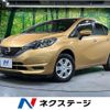 nissan note 2016 CFJ1612857 image 1