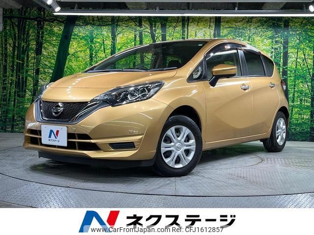 nissan note 2016 CFJ1612857 image 1