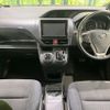 toyota voxy 2014 CFJ1605434 image 3
