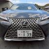 lexus ux 2024 quick_quick_6AA-MZAH10_2192932 image 7