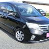 nissan serena 2013 -NISSAN 【名変中 】--Serena HFC26--162941---NISSAN 【名変中 】--Serena HFC26--162941- image 20