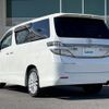 toyota vellfire 2014 -TOYOTA--Vellfire DBA-ANH20W--ANH20-8346500---TOYOTA--Vellfire DBA-ANH20W--ANH20-8346500- image 15