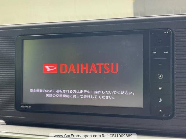 daihatsu cast 2016 -DAIHATSU--Cast DBA-LA250S--LA250S-0056501---DAIHATSU--Cast DBA-LA250S--LA250S-0056501- image 2