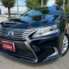 lexus hs 2013 -LEXUS--Lexus HS ANF10--2061318---LEXUS--Lexus HS ANF10--2061318- image 16