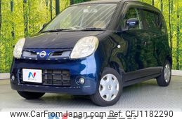 nissan moco 2010 quick_quick_MG22S_MG22S-365060