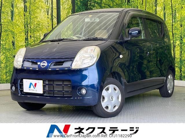 nissan moco 2010 quick_quick_MG22S_MG22S-365060 image 1