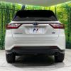 toyota harrier-hybrid 2019 CFJ1888096 image 15