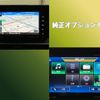 nissan note 2021 CFJ1553714 image 11