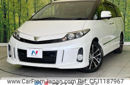 toyota estima 2015 quick_quick_ACR50W_ACR50-0191354
